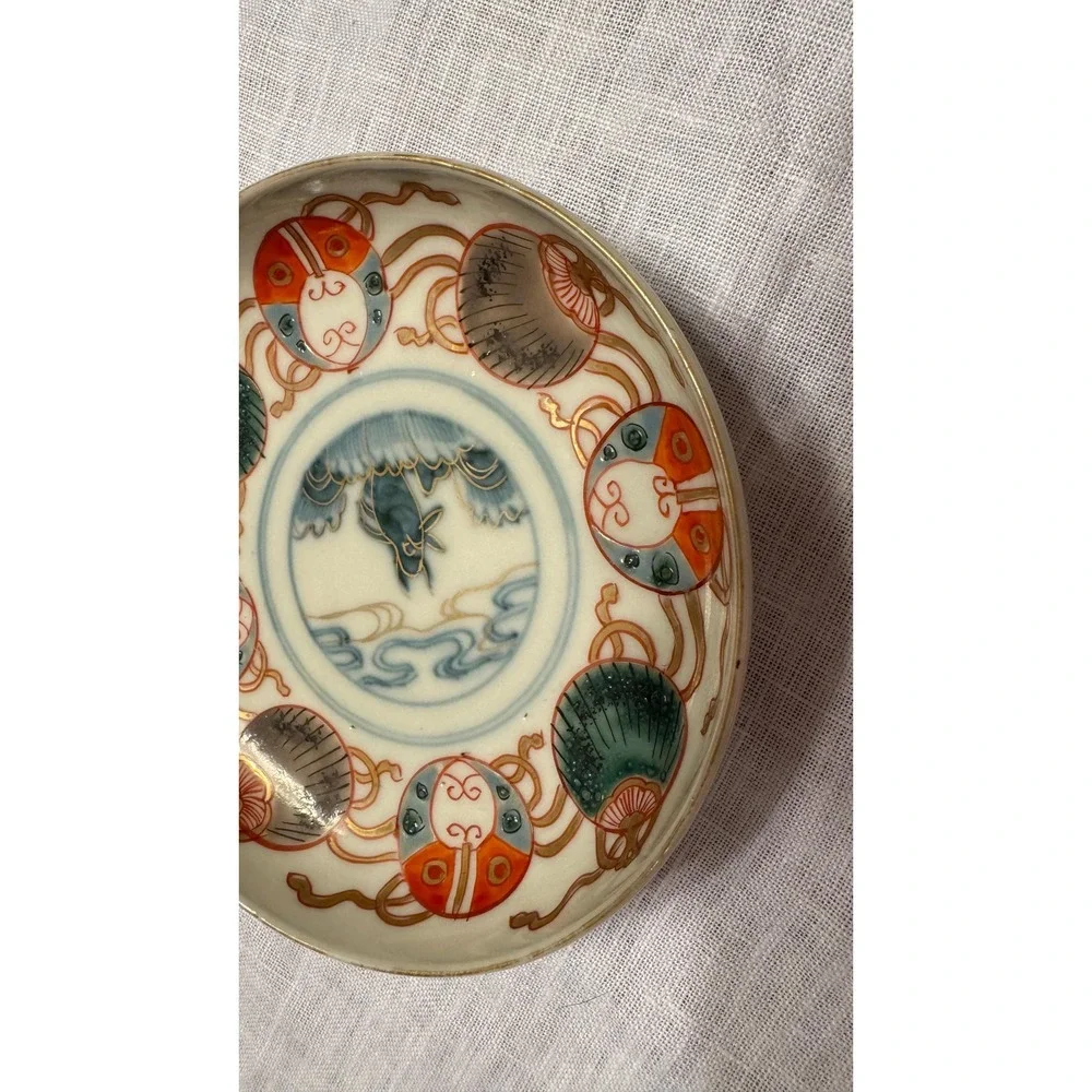 Vintage Japanese Hand Painted Porcelain Dish Fan Motif Imari Style